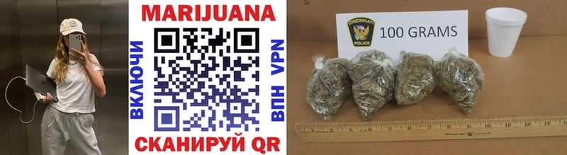 NBOMe Полтавская