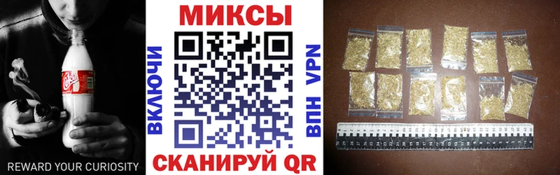 Бутират бутик  купить закладку  Полтавская 