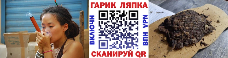ГАШИШ индика сатива  где можно купить   MEGA онион  Полтавская 
