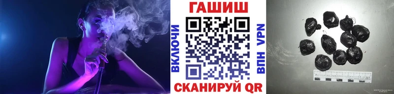 Гашиш индика сатива Полтавская