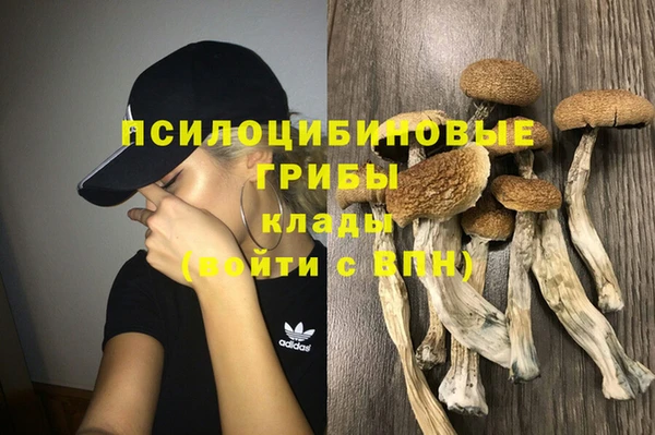 не бодяженный Алексеевка