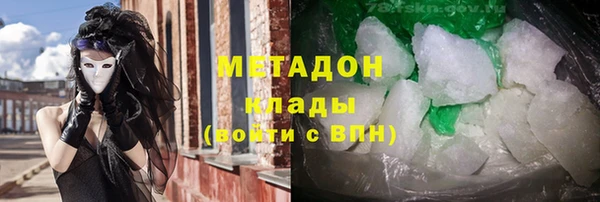 кокаин колумбия Алексин