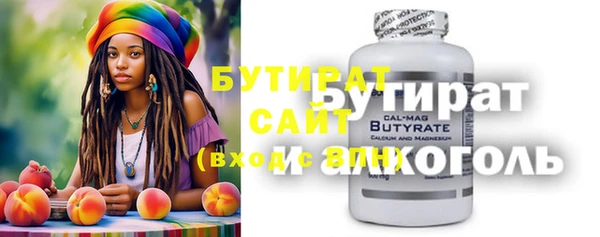 ешки Алзамай
