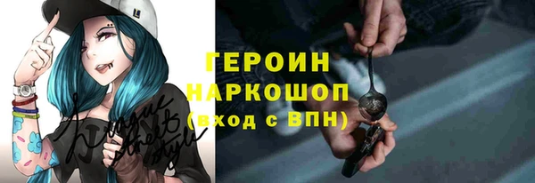 кокаин колумбия Алексин