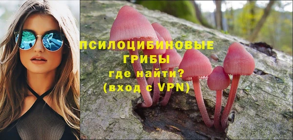 не бодяженный Алексеевка