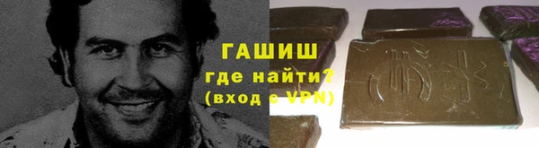 ешки Алзамай