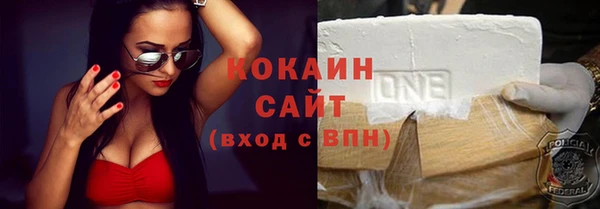 не бодяженный Алексеевка