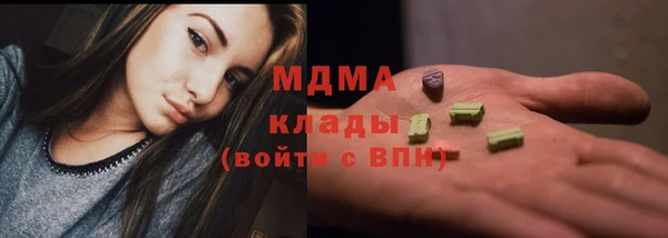 не бодяженный Алексеевка