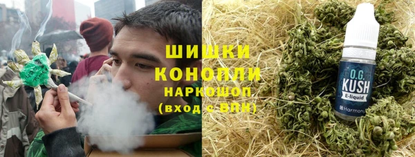 кокаин колумбия Алексин