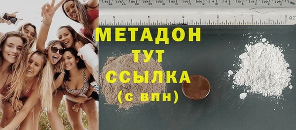 не бодяженный Алексеевка