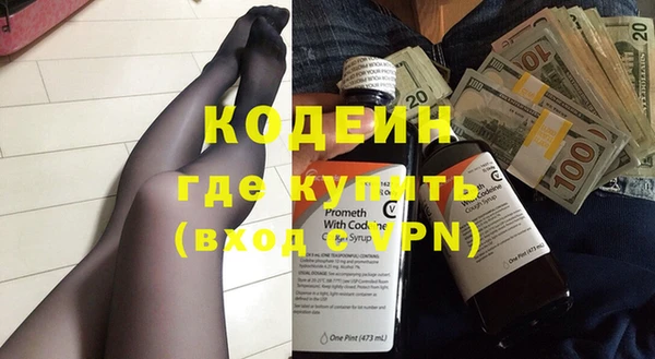 не бодяженный Алексеевка
