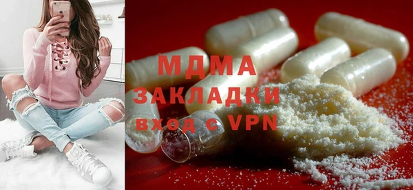 не бодяженный Алексеевка