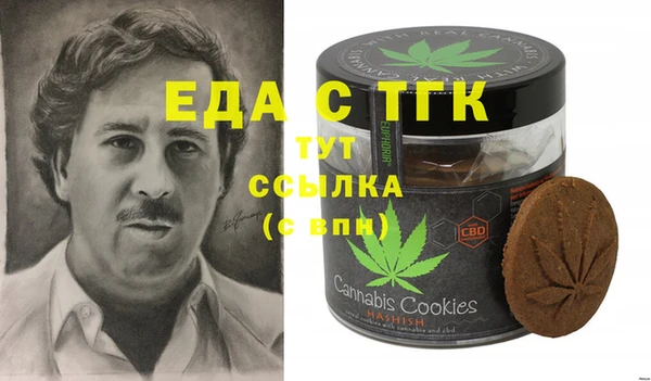 ешки Алзамай
