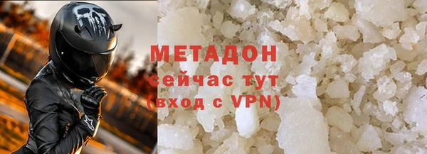 не бодяженный Алексеевка