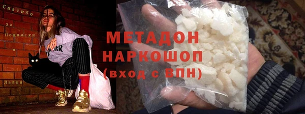 кокаин колумбия Алексин