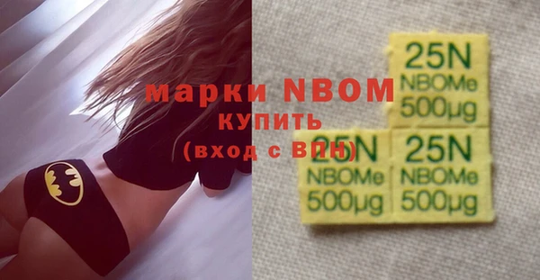 не бодяженный Алексеевка