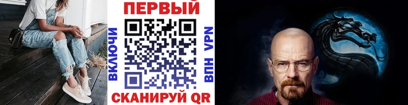 Первитин витя  Полтавская 