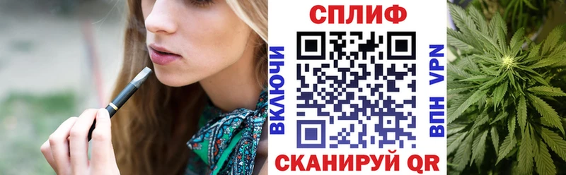 МАРИХУАНА Bruce Banner  кракен рабочий сайт  Полтавская  купить  